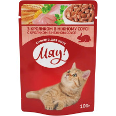 Вологий корм для котів Мяу, кролик в ніжному соусі, 100 г