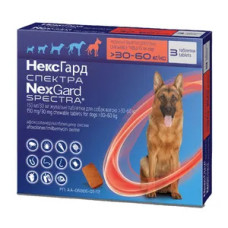 Жувальні таблетки для собак NexGard Spectra Boehringer Ingelheim вагою (30-60 кг)