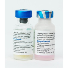 Zoetis Duramune Plus 5L4 Сv-K - вакцина Зоетіс Дурамун Плюс 5 Л4 Св-K з коронавірусом